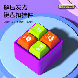 非洲狮键盘 解读电脑线材的材质与连接艺术