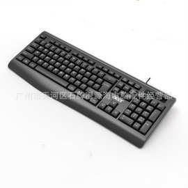 600键盘与电脑线材 如何选择与搭配，提升你的桌面体验