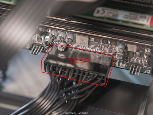 装机实录 手把手教你组装电脑，从理线开始轻松搞定